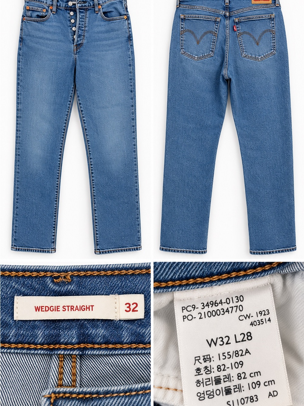 Levi's Wedgie Straight High-Rise Jeans in Mid Blue Wash